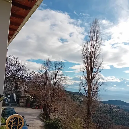 דירה Endless View